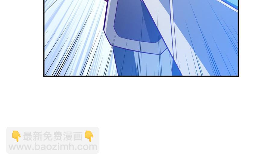 絕世劍神 - 第175話 幻劍決(1/2) - 2