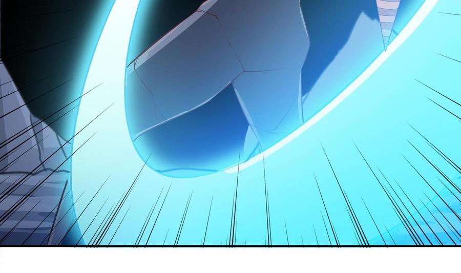 絕世劍神 - 第175話 幻劍決(1/2) - 5