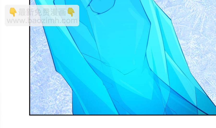 絕世劍神 - 第175話 幻劍決(1/2) - 8