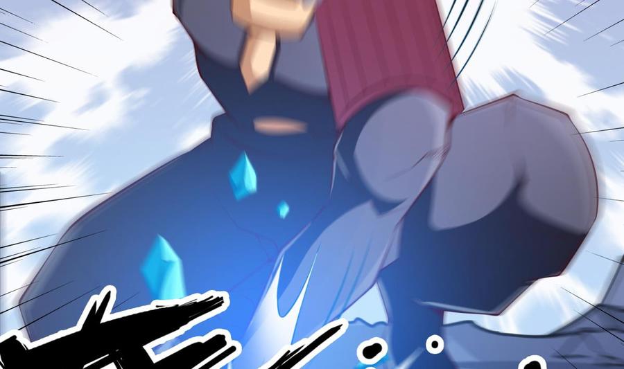 絕世劍神 - 第175話 幻劍決(1/2) - 3