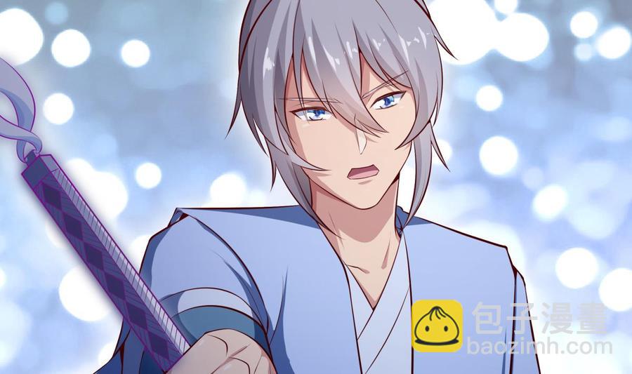 絕世劍神 - 第175話 幻劍決(2/2) - 6