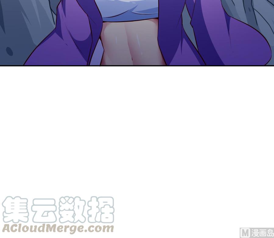 絕世劍神 - 第175話 幻劍決(2/2) - 2