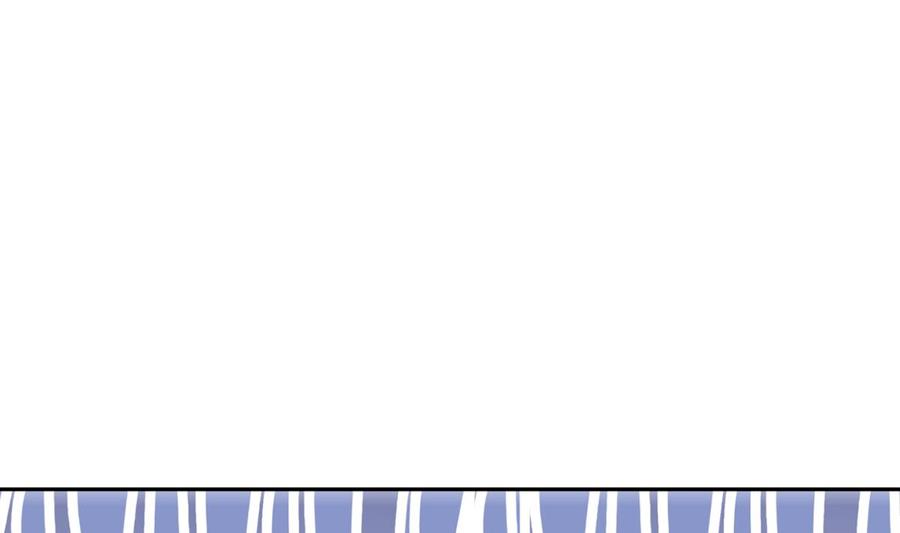 絕世劍神 - 第177話 真假林辰(1/2) - 3