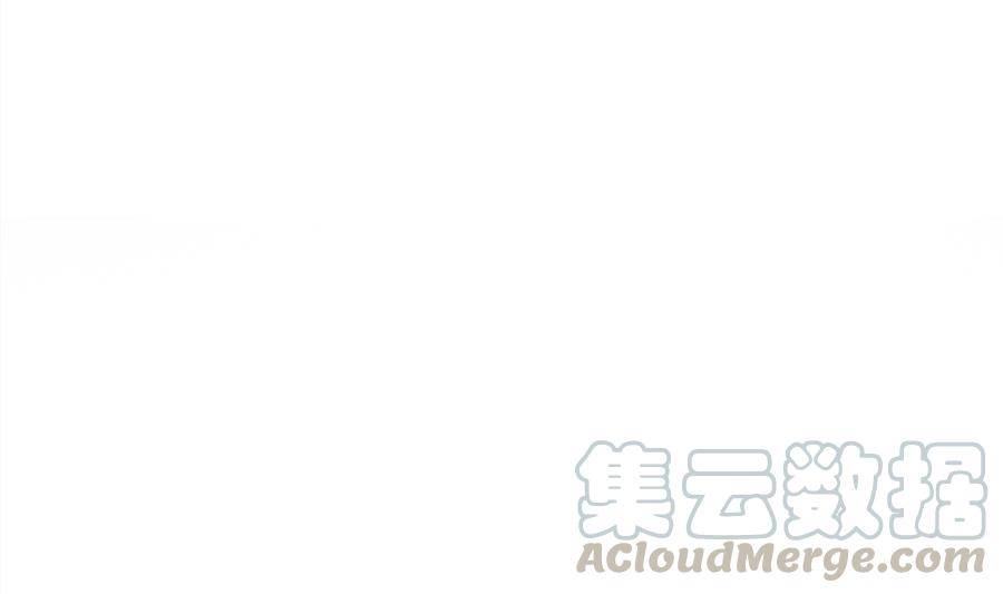 絕世劍神 - 第177話 真假林辰(2/2) - 3