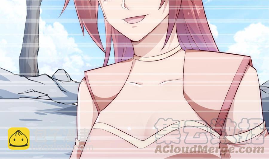 絕世劍神 - 第179話 聖子令(1/2) - 5