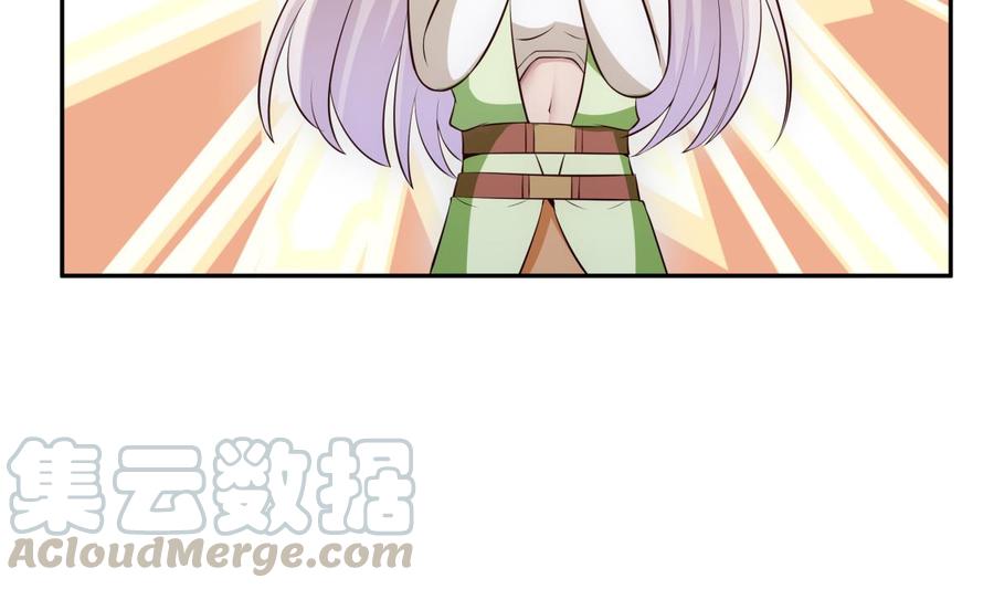 絕世劍神 - 第179話 聖子令(2/2) - 1