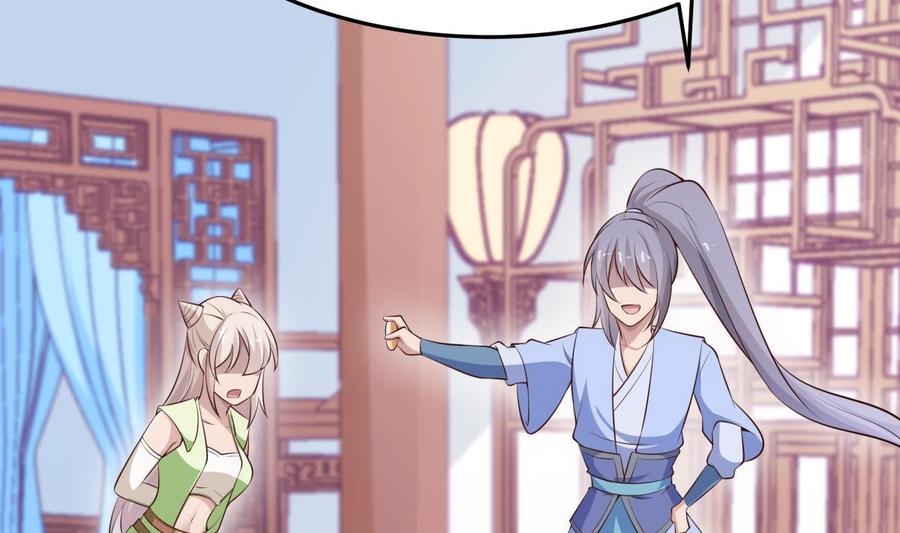 絕世劍神 - 第179話 聖子令(2/2) - 3