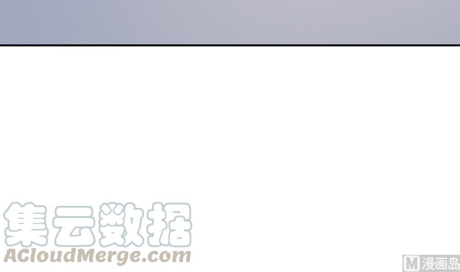 絕世劍神 - 第179話 聖子令(2/2) - 5