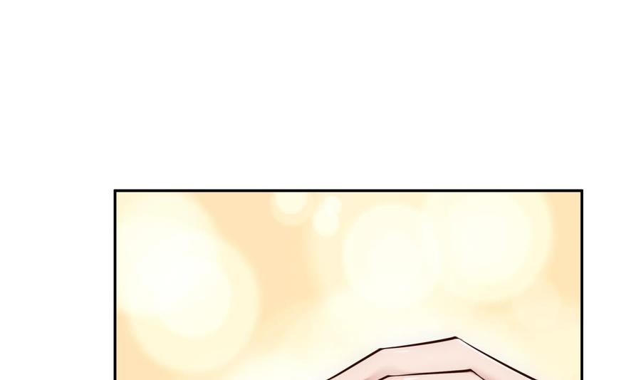 絕世劍神 - 第179話 聖子令(2/2) - 6