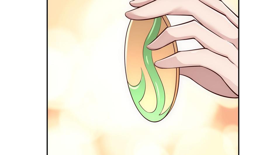 絕世劍神 - 第179話 聖子令(2/2) - 1