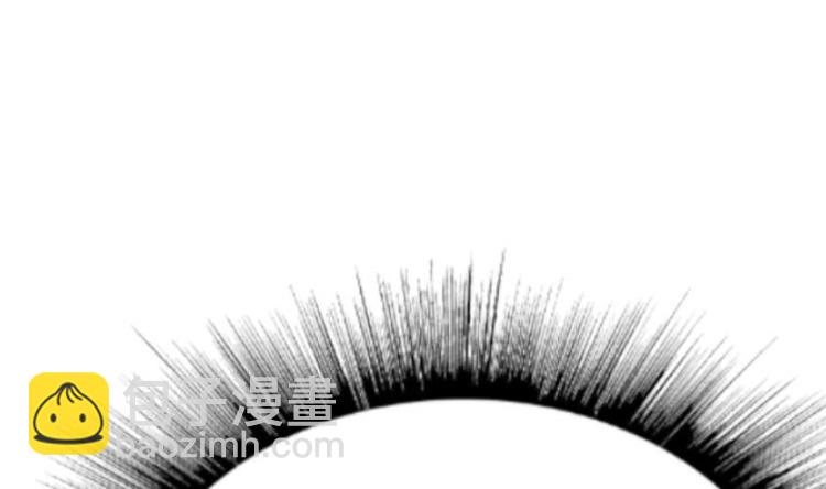 絕世劍神 - 第19話 我練成了！(3/3) - 6