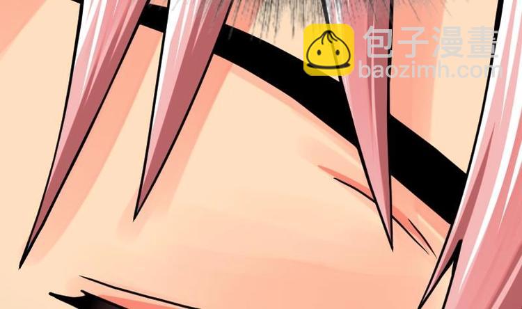 絕世劍神 - 第19話 我練成了！(3/3) - 2