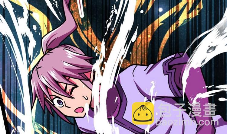 絕世劍神 - 第19話 我練成了！(3/3) - 5