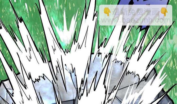 絕世劍神 - 第19話 我練成了！(1/3) - 4