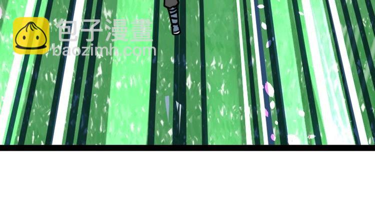 絕世劍神 - 第19話 我練成了！(1/3) - 8