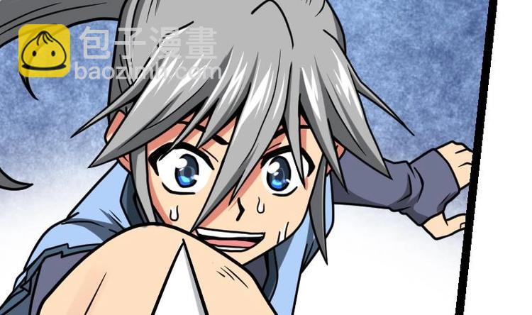 絕世劍神 - 第19話 我練成了！(1/3) - 5