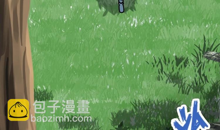 絕世劍神 - 第19話 我練成了！(1/3) - 2