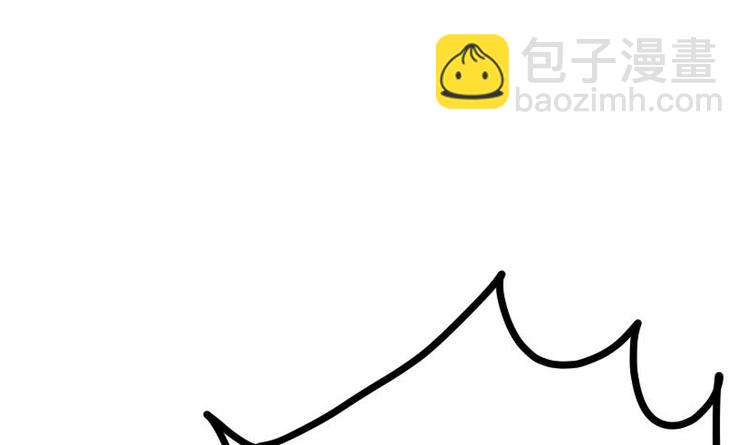 絕世劍神 - 第19話 我練成了！(1/3) - 2