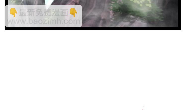 絕世劍神 - 第19話 我練成了！(1/3) - 5