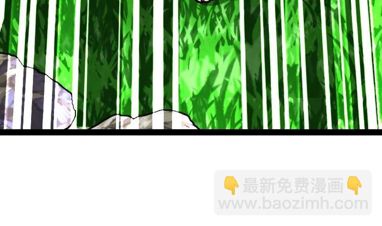 絕世劍神 - 第19話 我練成了！(2/3) - 2