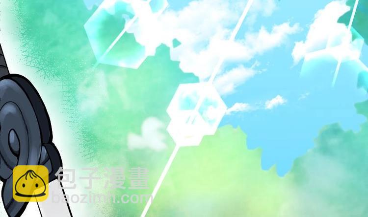 絕世劍神 - 第19話 我練成了！(2/3) - 5