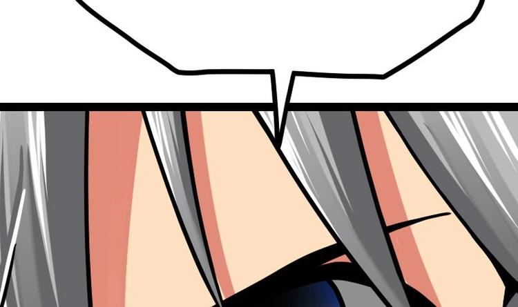 絕世劍神 - 第19話 我練成了！(2/3) - 7