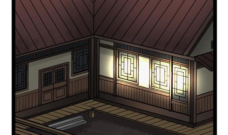 絕世劍神 - 第19話 我練成了！(2/3) - 5