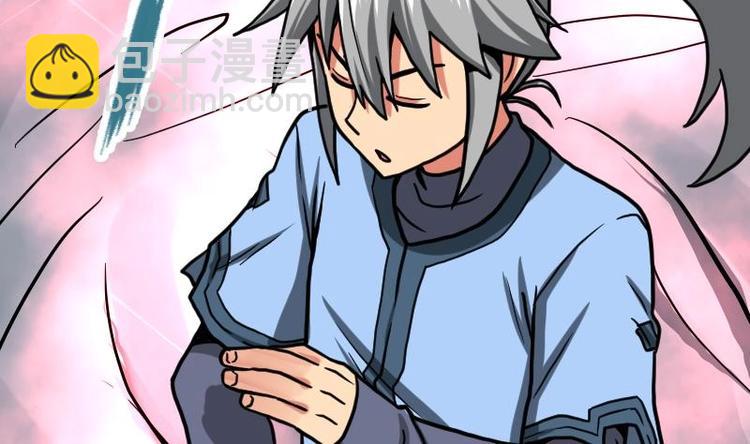 絕世劍神 - 第19話 我練成了！(2/3) - 5