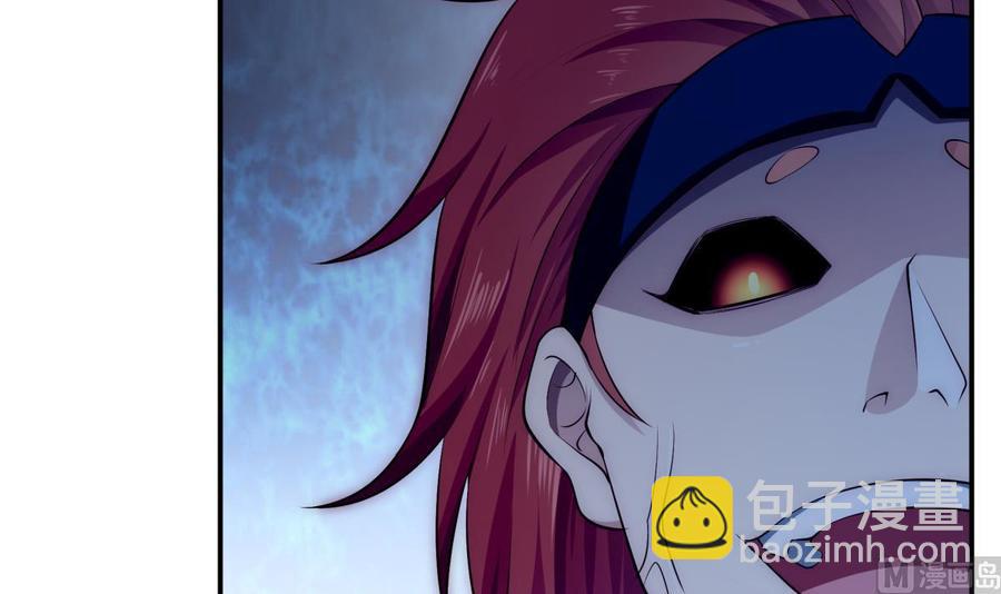 絕世劍神 - 第181話 聖子再現(1/2) - 7