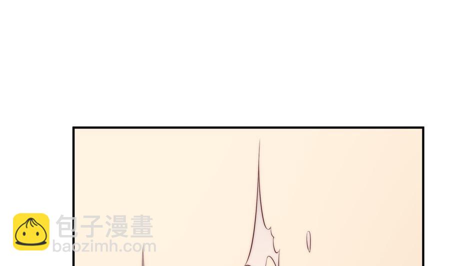 絕世劍神 - 第181話 聖子再現(1/2) - 6