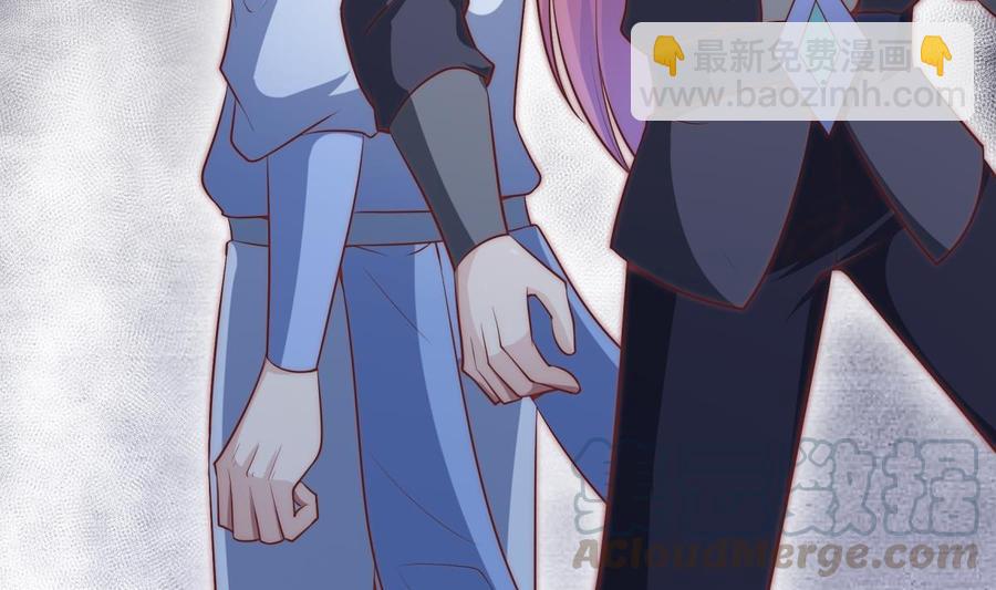 絕世劍神 - 第181話 聖子再現(1/2) - 1