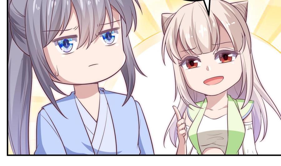 絕世劍神 - 第181話 聖子再現(2/2) - 3