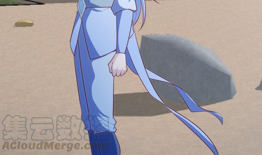 絕世劍神 - 第181話 聖子再現(2/2) - 3