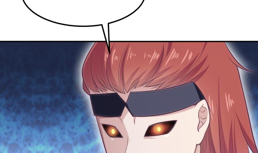 絕世劍神 - 第181話 聖子再現(2/2) - 6