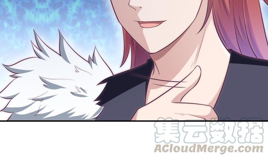 絕世劍神 - 第181話 聖子再現(2/2) - 1