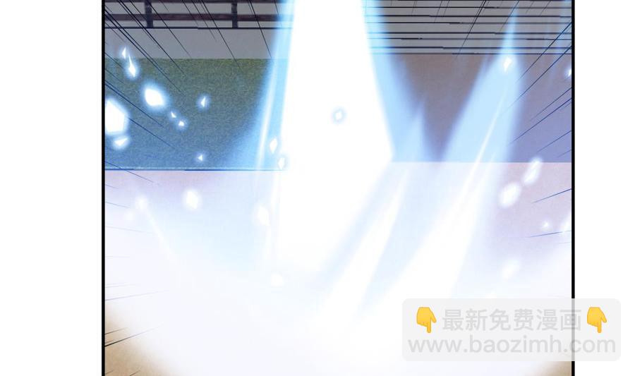 絕世劍神 - 第181話 聖子再現(2/2) - 3