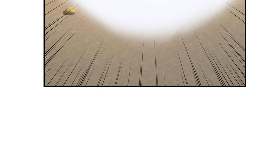 絕世劍神 - 第181話 聖子再現(2/2) - 4