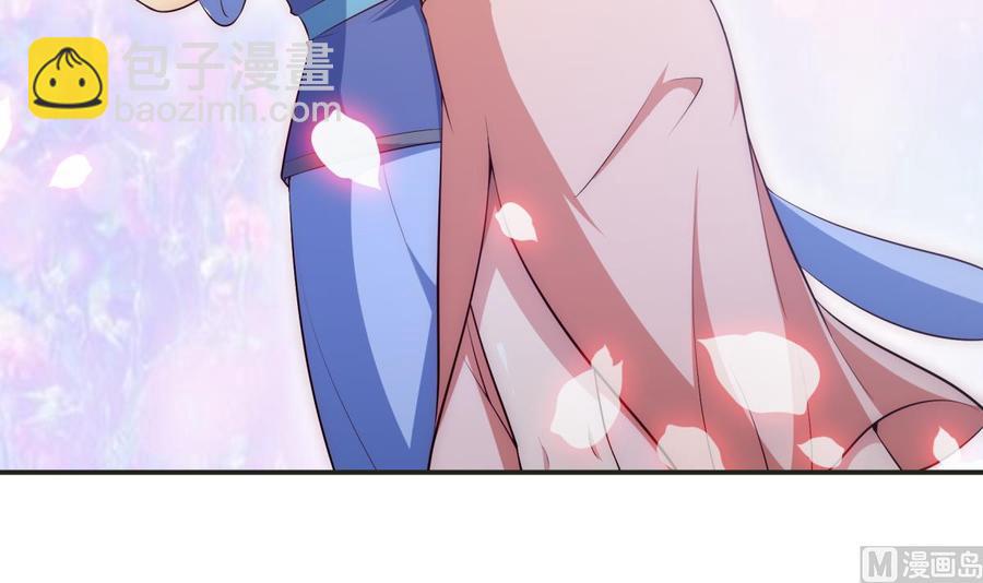 絕世劍神 - 第183話 重逢(1/2) - 4