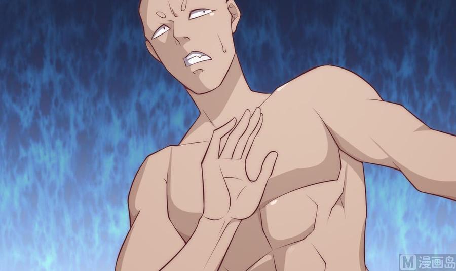 絕世劍神 - 第183話 重逢(2/2) - 3