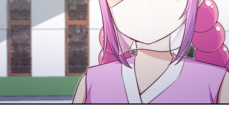 絕世劍神 - 第183話 重逢(2/2) - 2