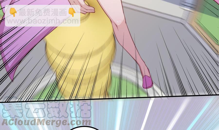 絕世劍神 - 第185話 試煉開啓(1/2) - 5