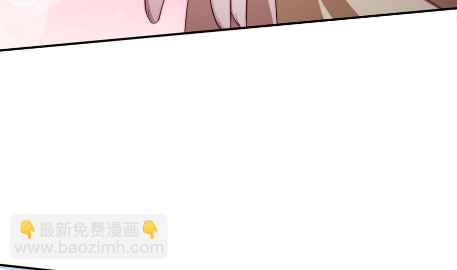 絕世劍神 - 第185話 試煉開啓(1/2) - 3