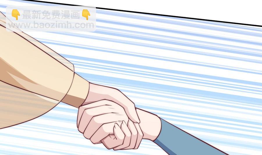 絕世劍神 - 第185話 試煉開啓(1/2) - 4