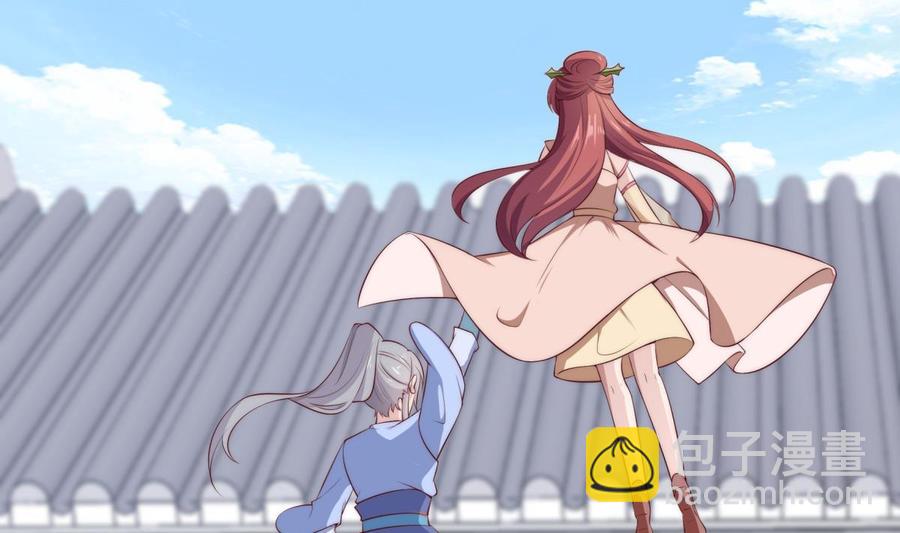 絕世劍神 - 第185話 試煉開啓(1/2) - 6