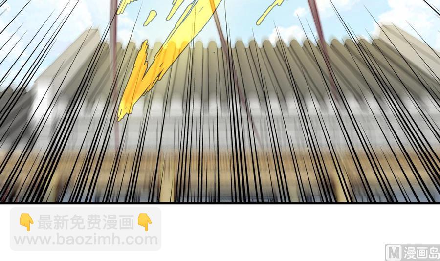 絕世劍神 - 第185話 試煉開啓(1/2) - 3