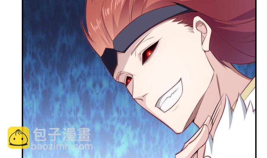 絕世劍神 - 第185話 試煉開啓(1/2) - 8