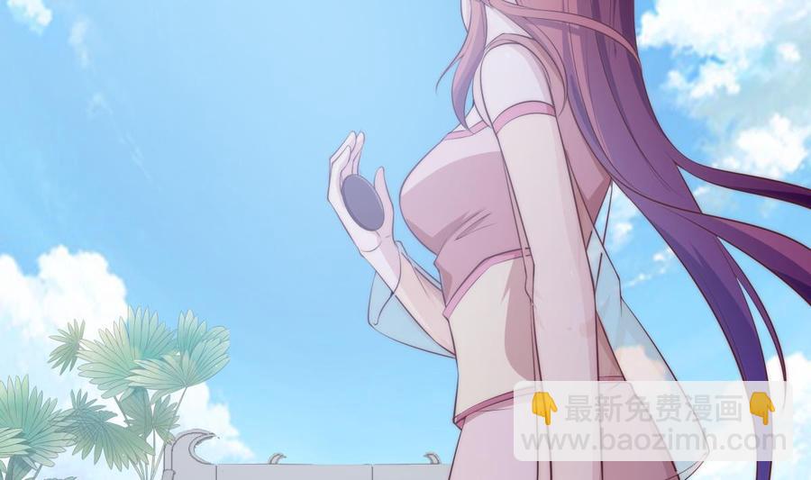 絕世劍神 - 第185話 試煉開啓(1/2) - 8