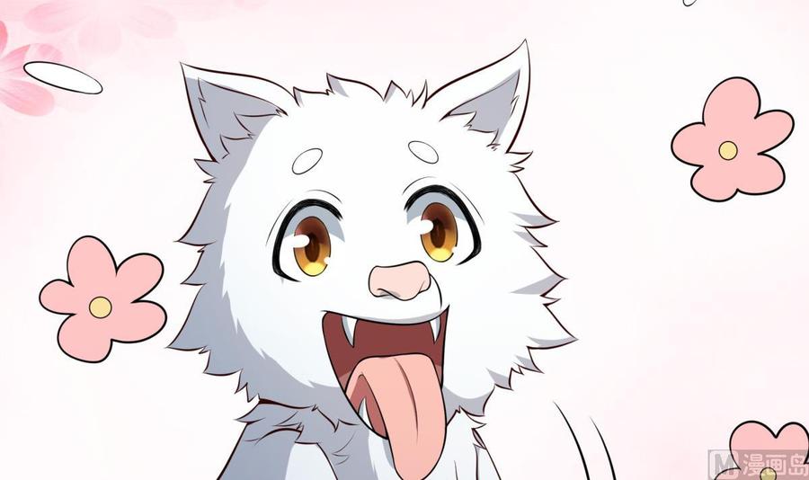 絕世劍神 - 第185話 試煉開啓(2/2) - 3