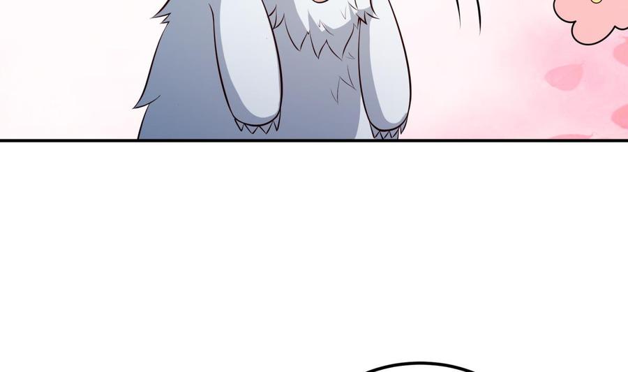 絕世劍神 - 第185話 試煉開啓(2/2) - 4