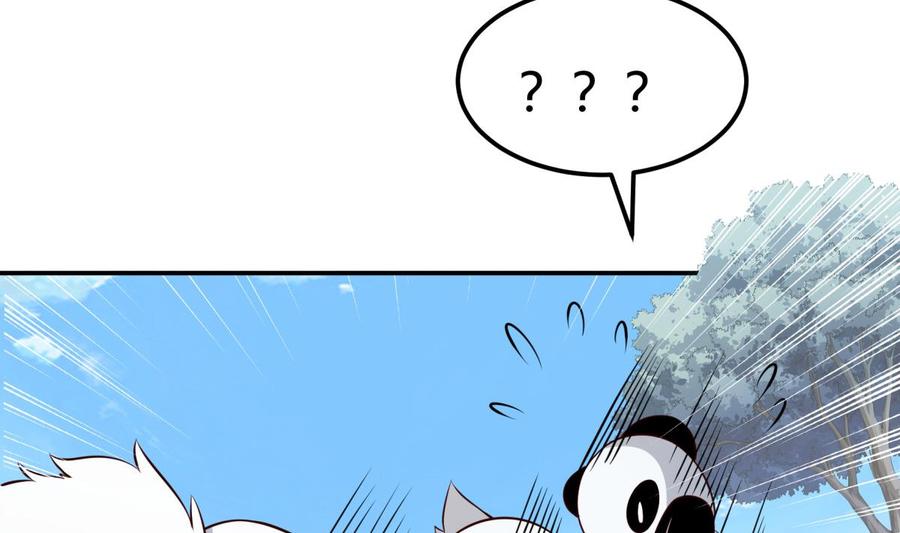 絕世劍神 - 第185話 試煉開啓(2/2) - 5